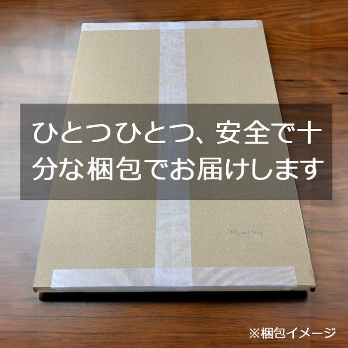 直筆サイン付きカラー複製画】日野日出志「妖女ダーラ」 — ギャラリー・ダヴィンチ